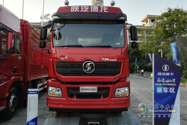 陕汽2018款新M3000万博体育app下载入口

