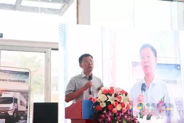 福田商用汽车集团高级副总裁、时代事业部总裁王术海 