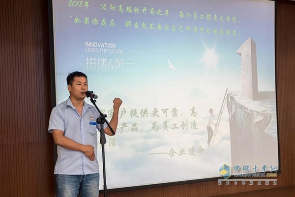 汉德车桥工艺管理部 马林科