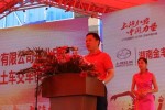 绿色环保、智能高效 上汽红岩城市环保渣土车助力“五个祁东”建设