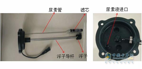 非加热型液位温度传感器