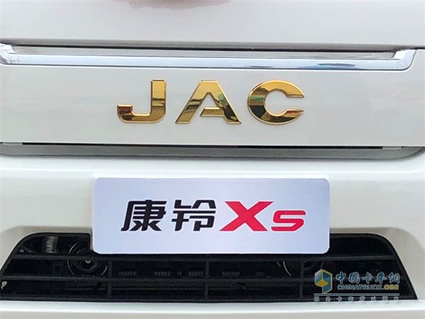 康铃X5