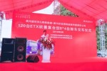 福田戴姆勒再获欧曼ETX自卸车大订单 一体化解决方案功不可没 