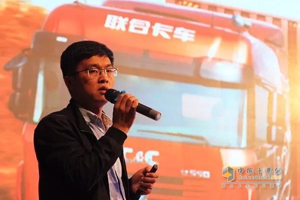 联合卡车营销公司晋蒙宁区域经理邢志伟