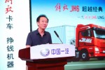 只为解放JH6 LNG！陕西众卡友齐聚渭南市解放产品品鉴会