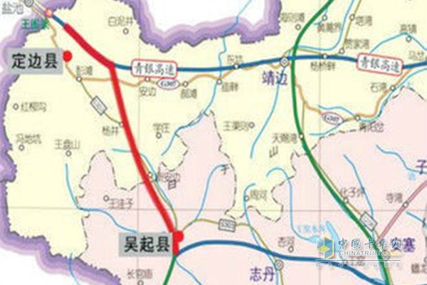 陕西吴定高速顺利通车