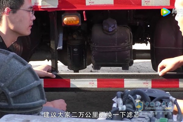 及时更换