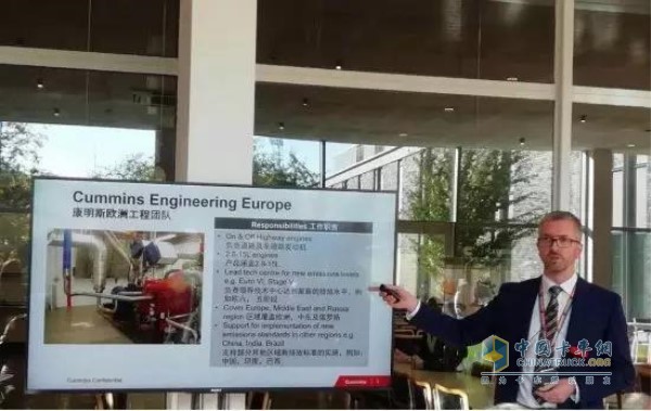 康明斯英国达灵顿工厂技术工程师讲解技术发展理念