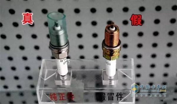 火花塞