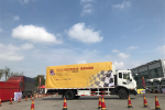 第四季天龙哥大赛考核项目直击痛点 多款参赛车型获卡友力赞