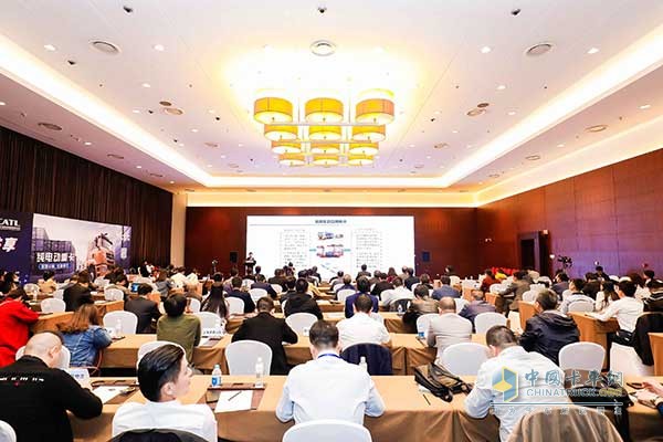 中国国际智能网联与新能源卡车大会现场