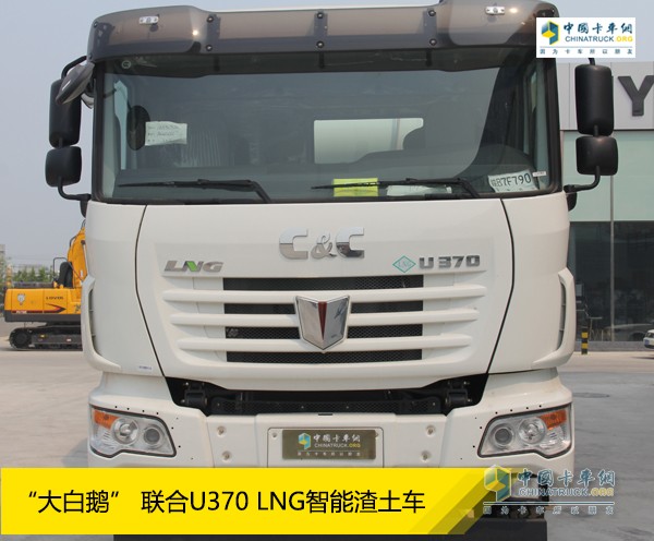 联合卡车U370 LNG智能环保搅拌车