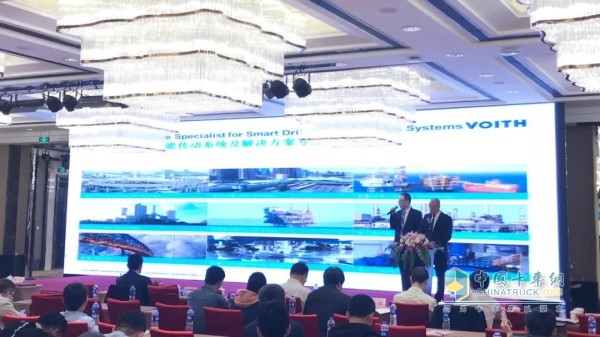 福伊特出席了在上海举办的“第八届国际压缩机、风机高峰论坛”