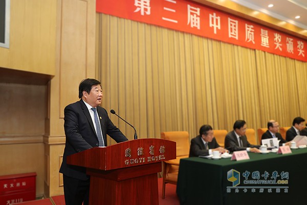 潍柴动力董事长谭旭光发言