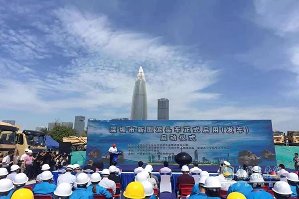 深圳市新型泥头车正式启用(发车)启动仪式
