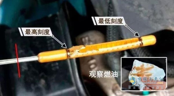 润滑油添加量不要添加太多