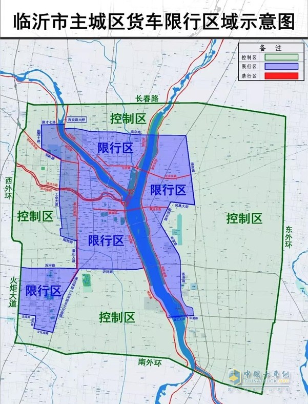 牟平货车禁行区域图图片