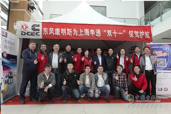 卡车网 资讯 零部件 发动机  2018年11月11日,上海申通航空部中心内