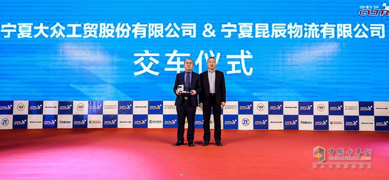 构建危化行业生态圈助力伙伴成功 2018年中国高效物流卡车公开赛银川站举行