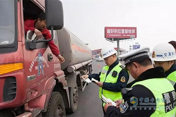 普通公路“治超”非现场执法