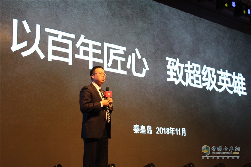 “以百年匠心 致超级英雄”2019福康汇超级动力年度盛典