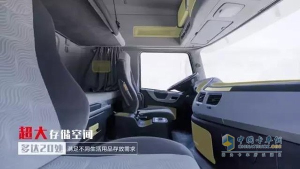 天龙旗舰全新驾驶室