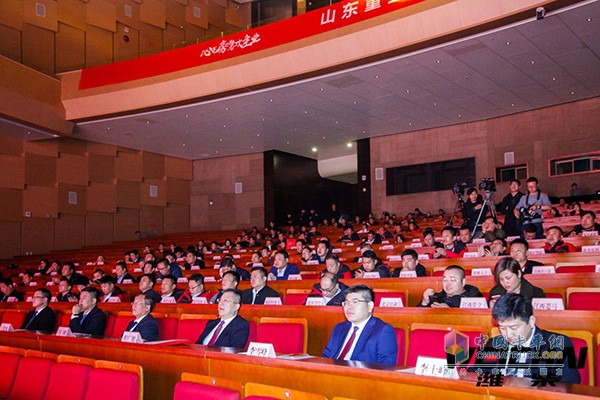 年会现场