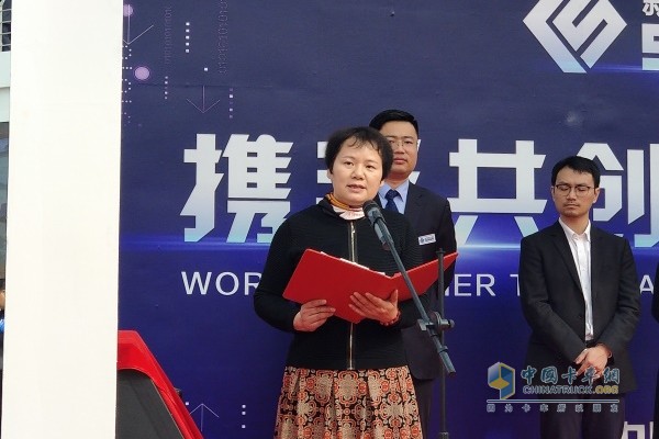 中国工程机械协会副秘书长尹晓荔女士