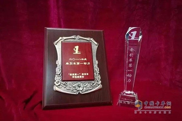 东风康明斯ISZ荣获2018年度牵引车第一动力
