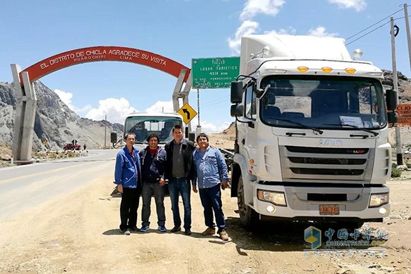 搭载玉柴YC4S机型载货车跨越了海拔5000米的秘鲁拉奥罗亚地区