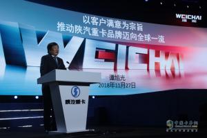 目标15.5万辆 机遇大于挑战的2019陕汽重卡将全面突破