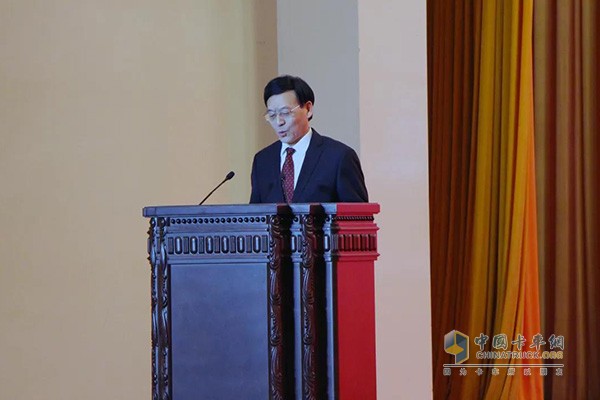 中国工业经济联合会执行副会长路耀华致辞