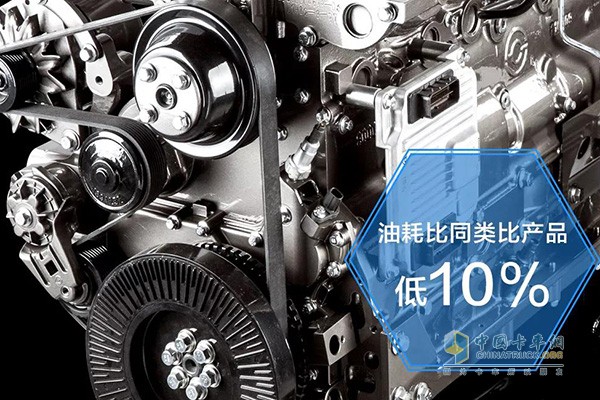 上汽H系列发动机油耗比同类产品低10%