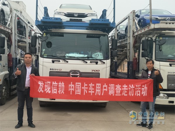 “发现信赖 中国卡车用户调查走访活动”走进中南物流