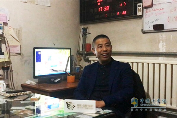 天津辉盛新能源科技有限公司总经理刘辉