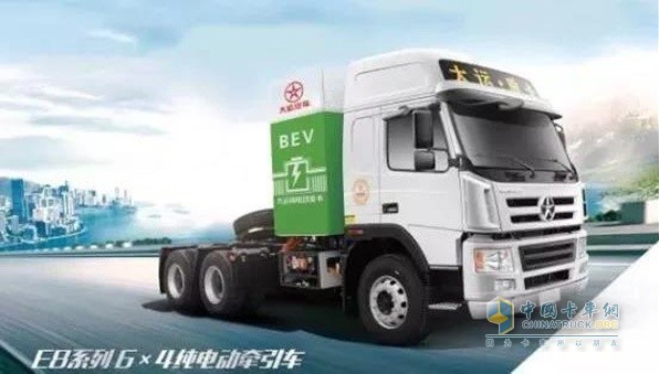 E8系列6X4纯电动牵引车