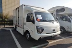 品牌、国六、新能源 三个关键词带你看懂飞碟合作伙伴大会!