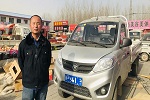 孙鹏：福田祥菱皮实小巧又能拉