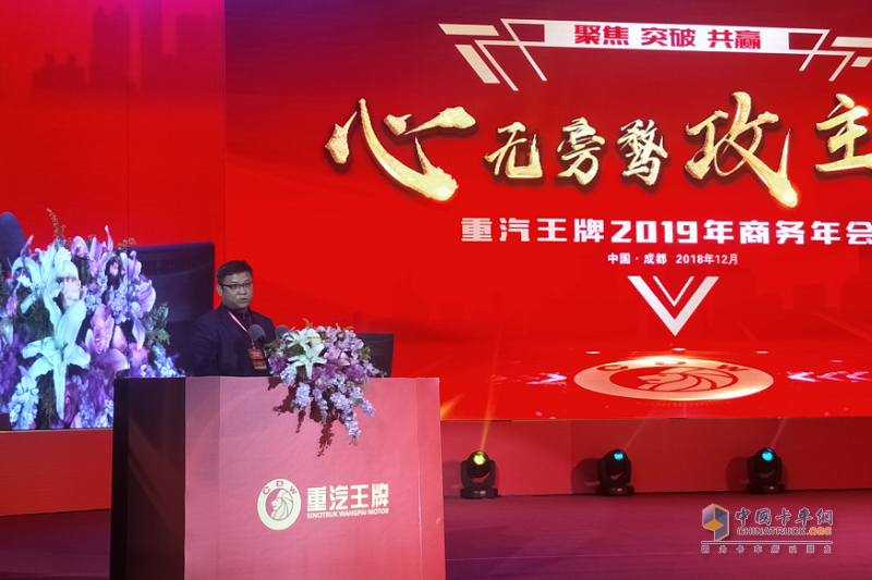 年底了 重汽的“王牌军”带着成绩单和6.6万辆的目标强势来袭