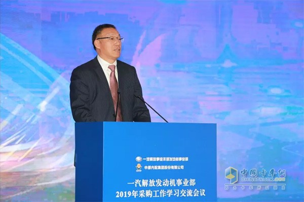 钱恒荣发表讲话