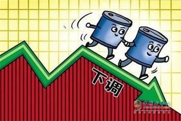 本年度成品油调价或将以“五连跌”收官