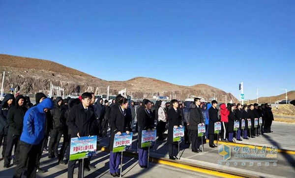 节油大赛各参赛代表队