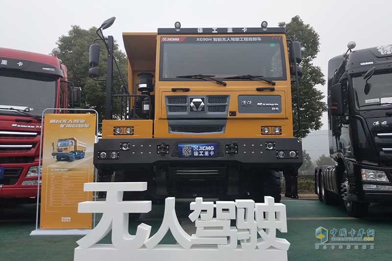 徐工汽车 首款无人驾驶矿用自卸车 漢风P9 6×4 430马力 自卸车