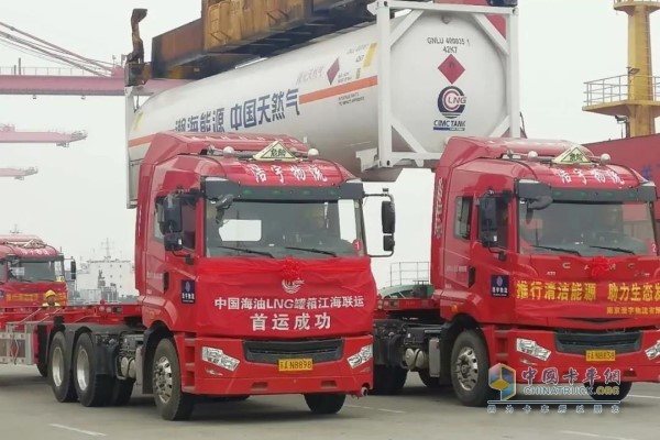 汉马H7成功助力我国首次LNG罐箱江海联运完成试点工作