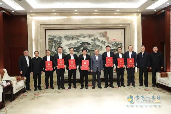 中国重汽集团召开领导干部大会