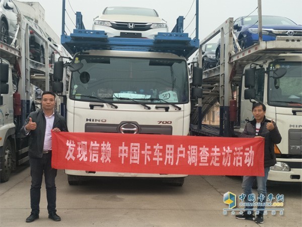 中国卡车网发现信赖走访活动