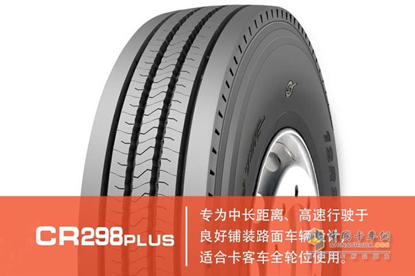 正新全钢卡客车胎CR298 PLUS