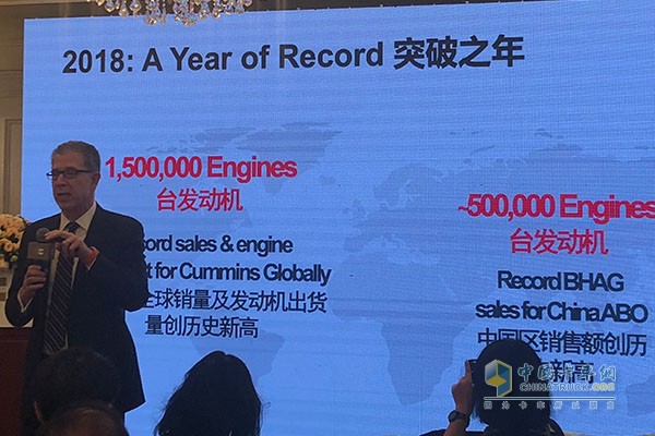 1500000和500000，康明斯在全球与中国区的销量双双创下历史新高!