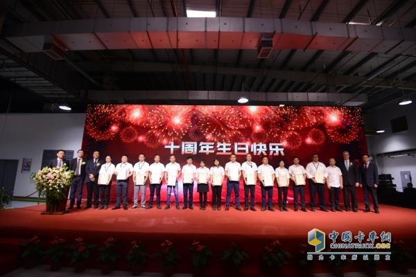 康明斯电子与燃油系统(武汉)有限公司成立的十周年庆典现场