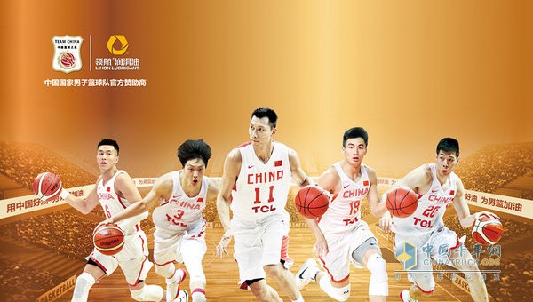 领航润滑油与中国篮球协会正式续约延续至2020年